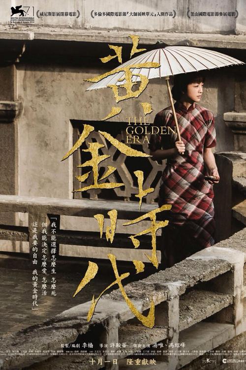 马萨诸塞大学阿默斯特分校会计文凭证书